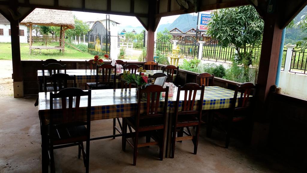 Konglor Eco-Lodge Guesthouse And Restaurant Ban O Eksteriør bilde