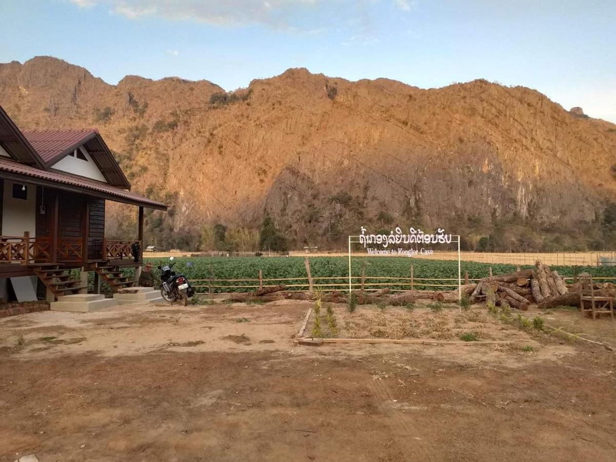 Konglor Eco-Lodge Guesthouse And Restaurant Ban O Eksteriør bilde